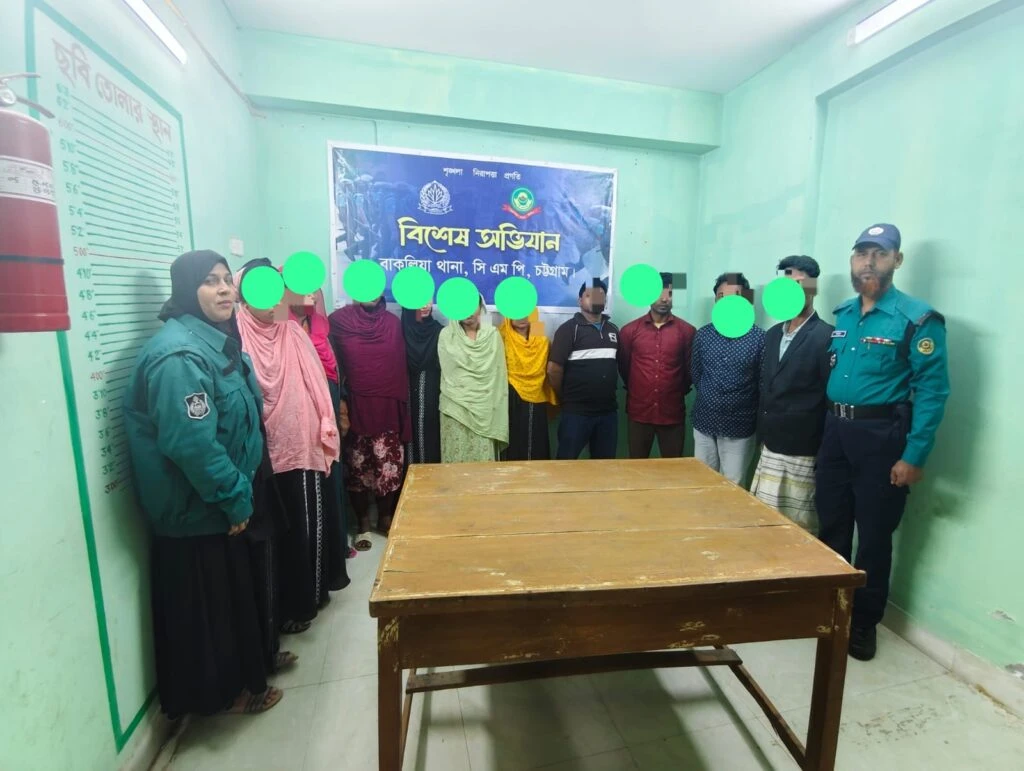 আবাসিক হোটেলে অসামাজিক কার্যকলাপ: বাকলিয়া পুলিশের জালে ১০ নারী-পুরুষ